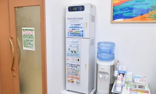 EO水(電解酸性機能水)